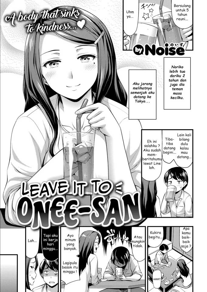 Leave it to Onee-san