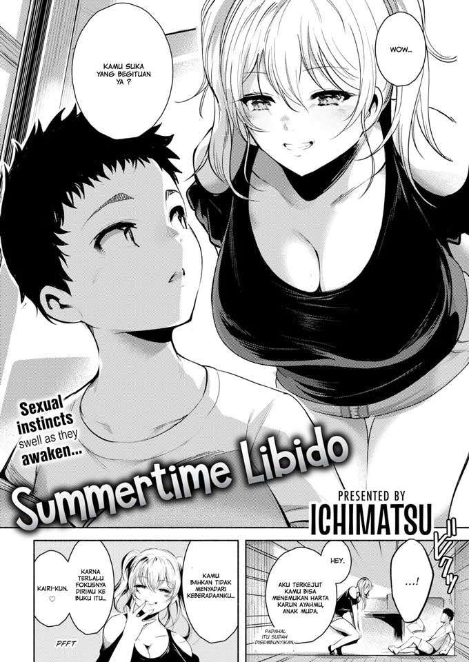 Summertime Libido