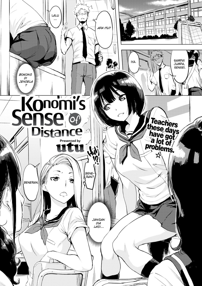Konomi’s Sense of Distance